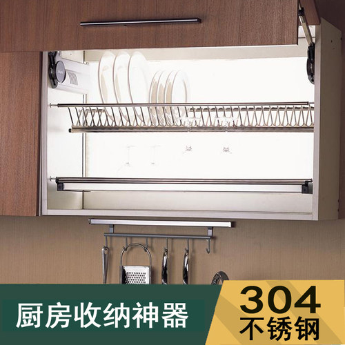康雅乐不锈钢双层沥水架碗盘架