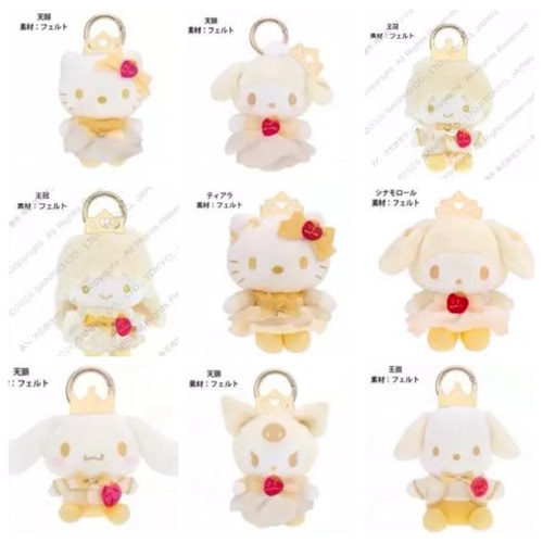 【定金预d】26年12月 三丽鸥金色皇冠 Hellokitty美乐蒂毛绒挂件
