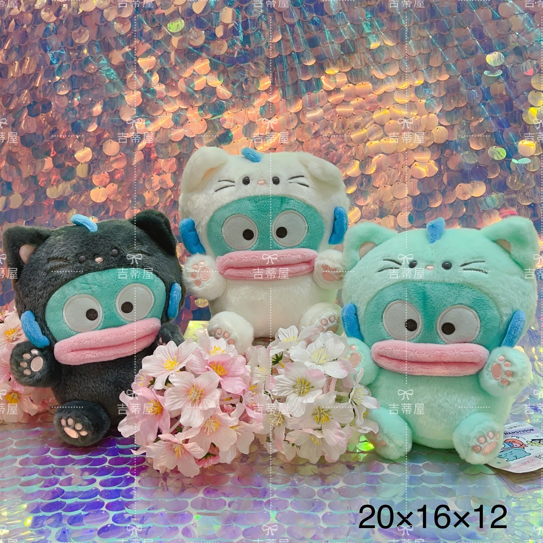 现货日版 正品 furyu景品 丑鱼汉顿 扮猫咪毛绒公仔挂件 20cm