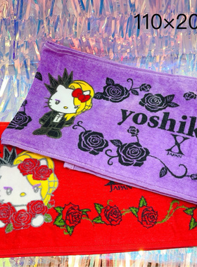 日本限定 正版yoshikitty手巾 擦脸巾 毛巾 送礼 女生 收藏 特价