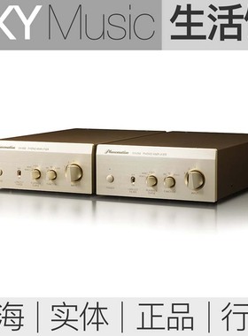 日本Phasemation EA550唱头放大器 独立单声道唱放 内置升压牛