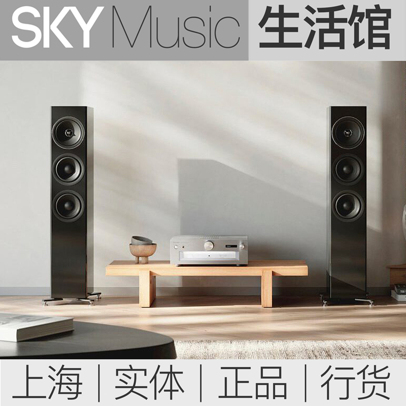 其它Technics音箱钢琴烤漆HIFI