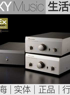 日本协同电子Phasemation EA1200旗舰级电子管唱放 协同招牌唱放