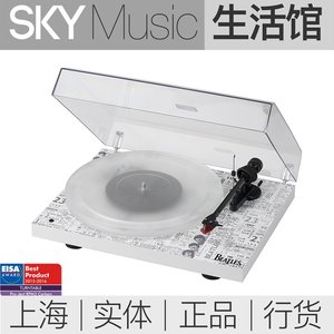 宝碟Projuct DC开始The Beatles黑胶唱机 宝碟DC开始披头士限量版