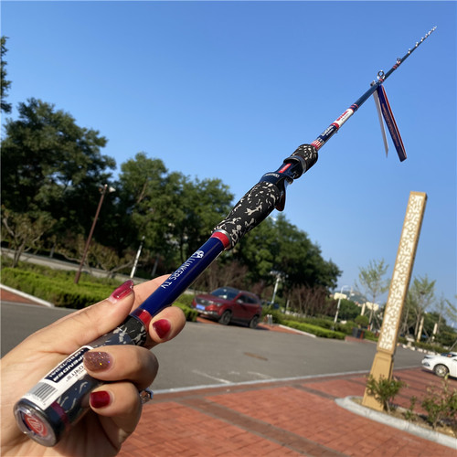 出口美国纯碳素2.16米美式枪柄