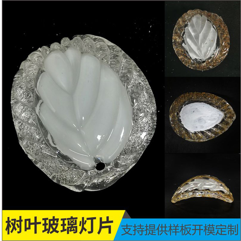 老旧经典款式水晶吊灯上的装饰玻灯具配件