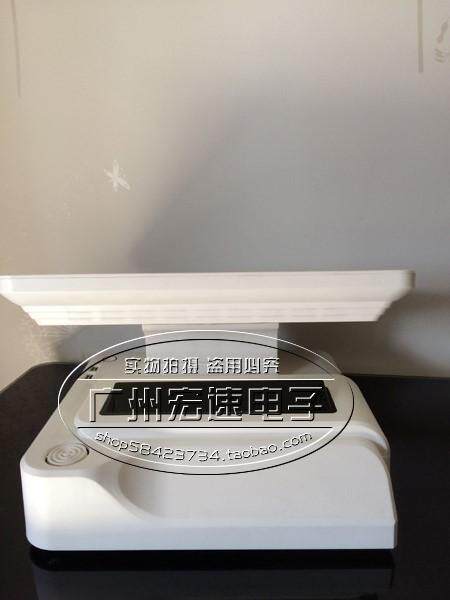 15寸POS机外壳 触摸屏一体收款机配件