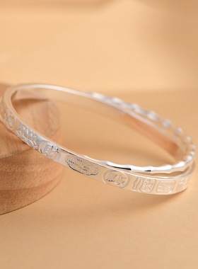 金鹿王 足银手镯 圆棍竹节平安福袋莲花葫芦吉言999纯银镯子手饰