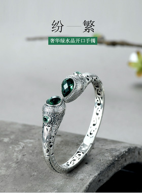 纯银印尼复古高档女士手镯