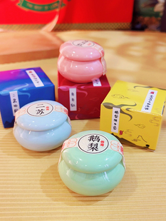 旧迷楼二苏旧局瓷瓶古风固体香膏鹅梨帐中香水持久留香淡香学生女