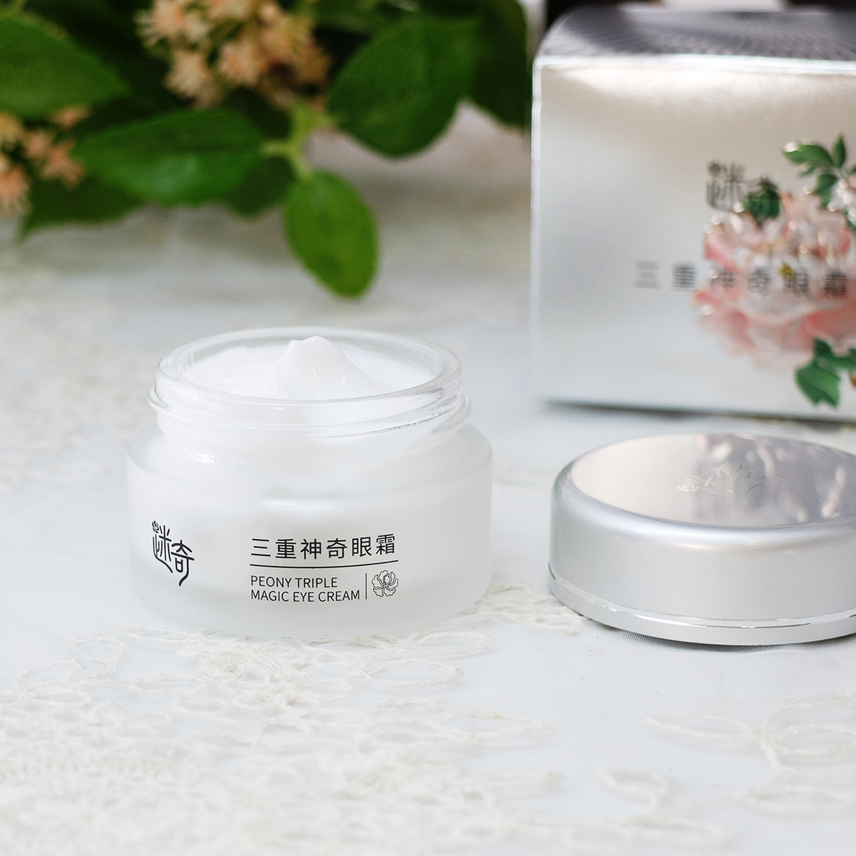迷奇三重神奇眼霜15g 提拉紧致补水保湿滋润提亮改善眼周肌肤女男
