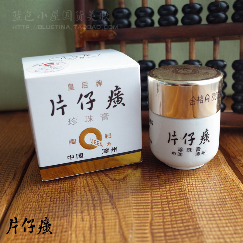 网友分享在meiguo.com的图片