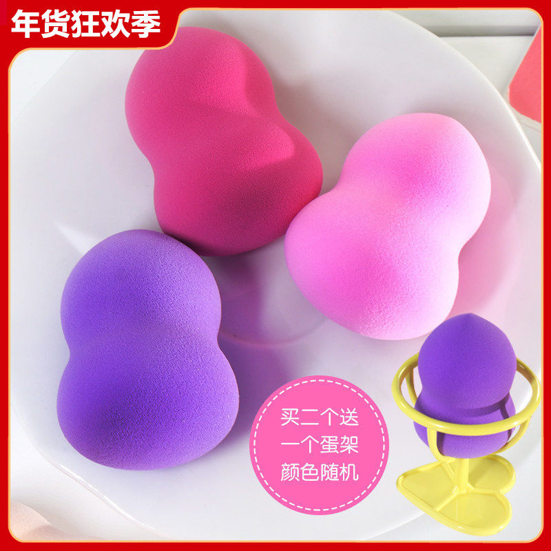 【三件7折】亲水葫芦粉扑非乳胶化妆海绵干湿两用粉饼粉底,彩妆/香水/美妆工具,美妆蛋/扑/海绵,淘宝优惠券,粉丝福利购,淘宝优惠卷
