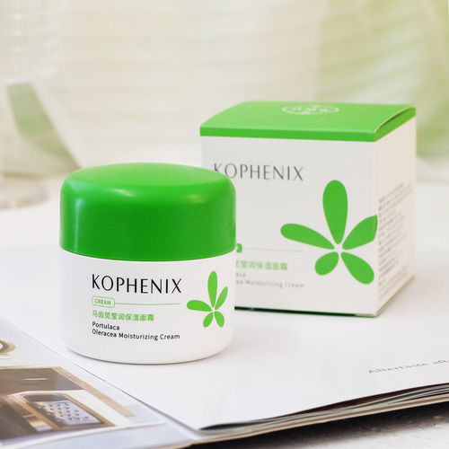 孔凤春马齿苋莹润补水保湿面霜50g 滋润舒缓改善肌肤干燥粗糙国货