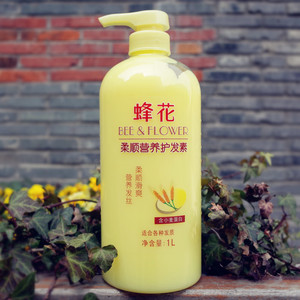 蜂花护发素1L柔顺营养修护干枯分叉毛躁润发乳焗油膏发膜倒膜男女