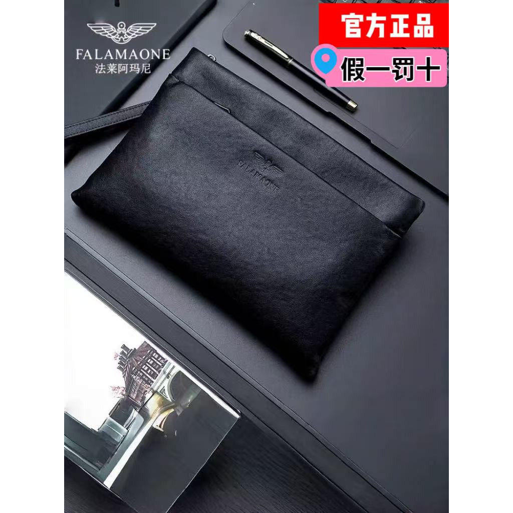 男士手包真皮软皮专柜奢侈信封男款时尚上班通勤手抓包包