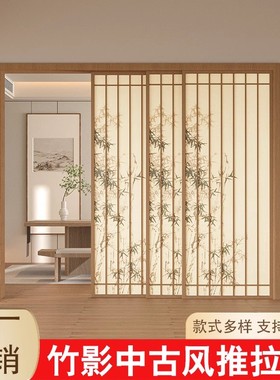 宋氏美学阳台推拉门厨房客厅书房竹影玻璃隔断屏风吊轨三联动移门