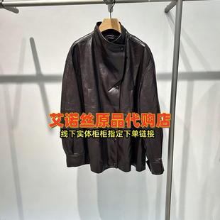 艾诺丝原品国内代购2026秋冬休闲立领保暖PU皮衣羽绒外套BR004139