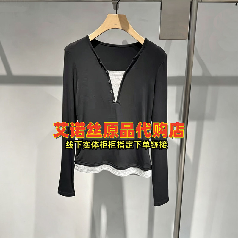 休闲长袖针织衫黑色假两件上衣女