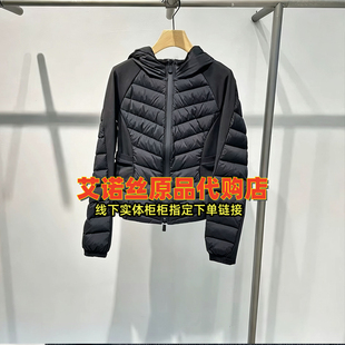 艾诺丝原品国内代购2026秋冬时尚轻薄羽绒服黑色外套女BR004191