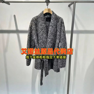 艾诺丝原品国内代购2026秋冬时尚收腰系带毛呢大衣外套女BR234188