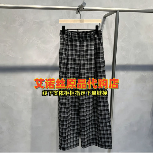 休闲阔腿裤美式复古格纹直筒裤女