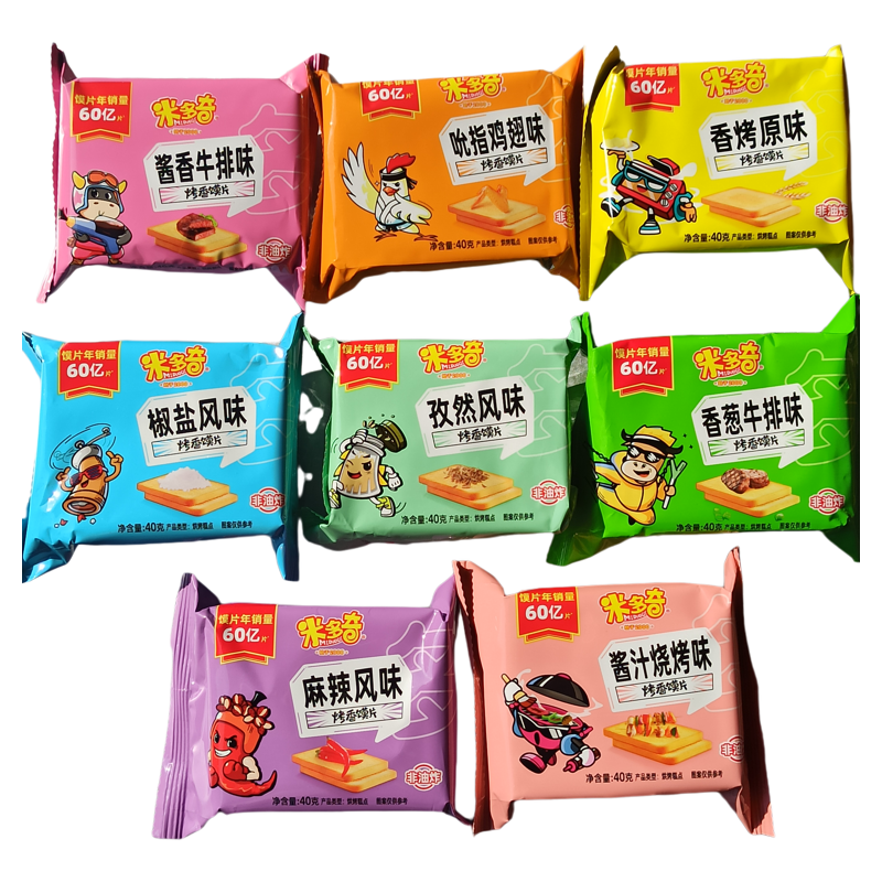 米多奇烤馍片8种口味，开袋即食