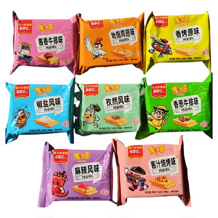 米多奇烤馍片40克袋装 8种口味原味烧烤牛排孜然椒盐麻辣香葱鸡翅