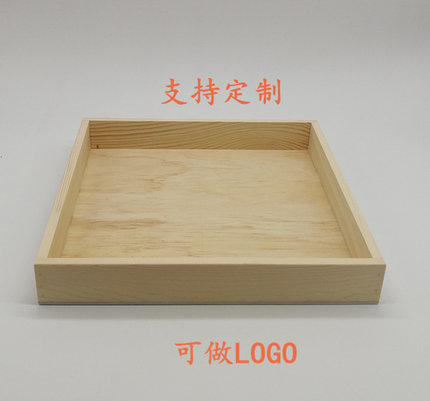 定制木盒 松木盒  收纳整理盒 实木陈列盒 小木盒子定制储物盒