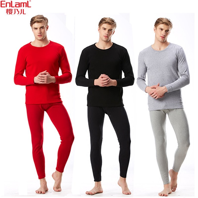 SAKURA NAILS GENUINE 1101 SOLID COLOR WARM MENS AUTUMN AND WINTER UNDERWEAR SET AUTUMN CLOTHES AUTUMN PANTS LYCRA COTTON CLOSE-FITTING BASE