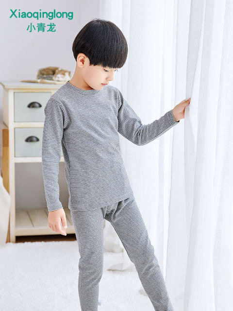 LITTLE GREEN DRAGON YOUNG CHILDRENS UNDERWEAR SET COTTON BOYS AND GIRLS AUTUMN CLOTHES LONG TROUSERS BABY SPRING AND AUTUMN CLOTHES BIG CHILDREN COLORED COTTON