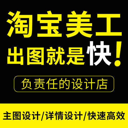 平面设计广告主kv画册宣传册产品手册排版折页展板图片易拉宝海报图片