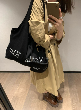 韩国小众matinkim字母裂纹帆布包大容量托特包通勤子母包购物袋