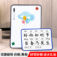 儿童小白板写字板双面磁性家用可擦写移动画板教学拼音田字格黑板