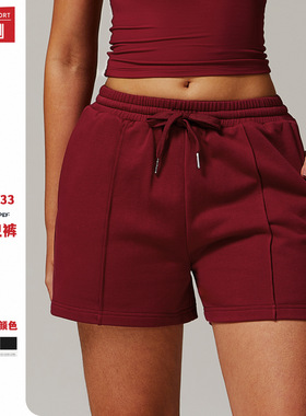 新上春季高腰宽松运动卫裤口袋休闲跑步短裤外穿百搭运动短裤