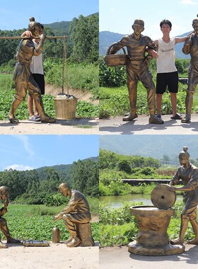 农耕文化雕塑仿铜农民推石磨犁地乡村新农村建设民俗市集古人摆件