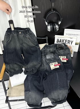 2025冬季新款男童韩版加绒牛仔裤百搭休闲裤加绒牛仔裤19232