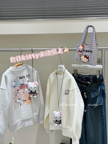 豪仔贝贝2026秋季新款女童长袖圆领卫衣Kitty猫吹雪