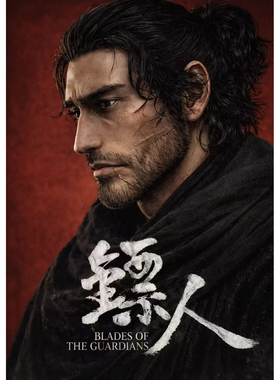 先行众筹OPAPATOYS镖人1/6可动人偶