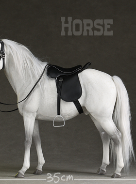 现货 OPAPATOYS 1/6马（静态摆件、真毛、皮质+金属马具）PG20209