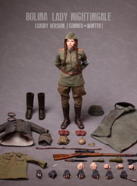 现货 OPAPATOYS 1/6波丽娜夜莺女士（豪华版：冬+夏）PG202505