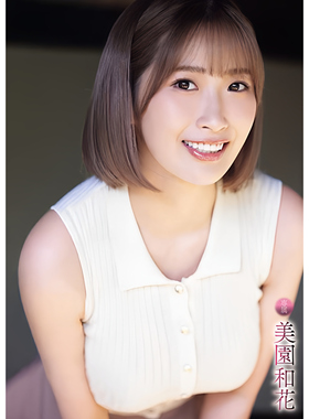 先行众筹OPAPATOYS美园和花（美園和花）1/6硅胶可动眼可动人偶