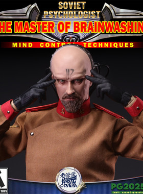 预售OPAPATOYS 1/6尤里心灵导师可动人偶PG202511飞行器PG202512