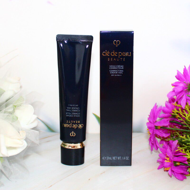 CPB长管隔离霜37ml滋润防晒霜