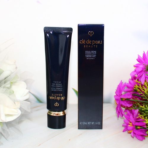 CPB长管隔离霜37ml滋润防晒霜