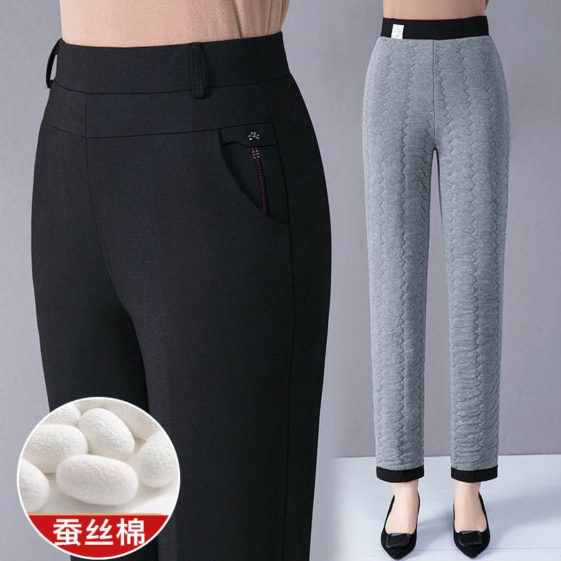蚕丝棉裤女宽松直筒外穿加绒加厚冬季大码高腰中老年妈妈保暖裤子