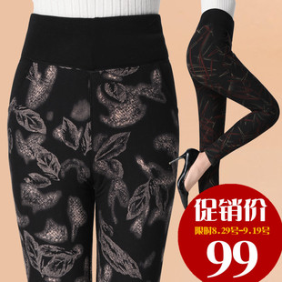 妈妈裤 高腰弹力大码 女外穿加绒加厚3层保暖裤 秋冬中老年驼绒棉裤