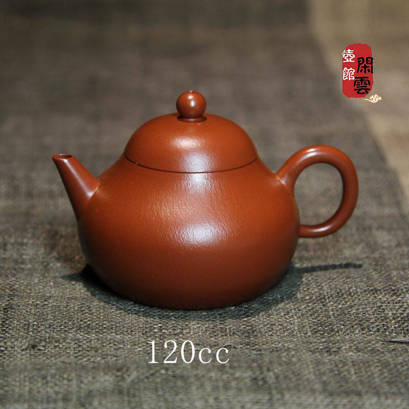 紫砂壶全手工制作小煤窑朱泥