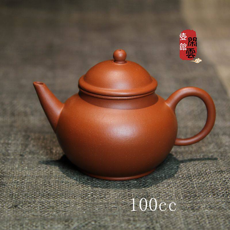 80年代老壶台湾回流老紫砂朱泥茶壶