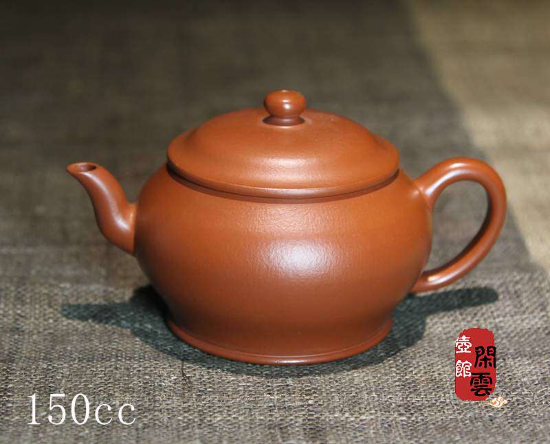 茶具纯手工原矿宫灯宜兴紫砂壶